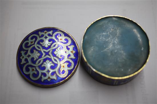 An Islamic enamel box and cover